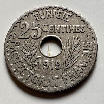 🌹外币初藏🌹🐯2026年第19场 快递已停，正月十五后再发 - 法属突尼斯1919年25分