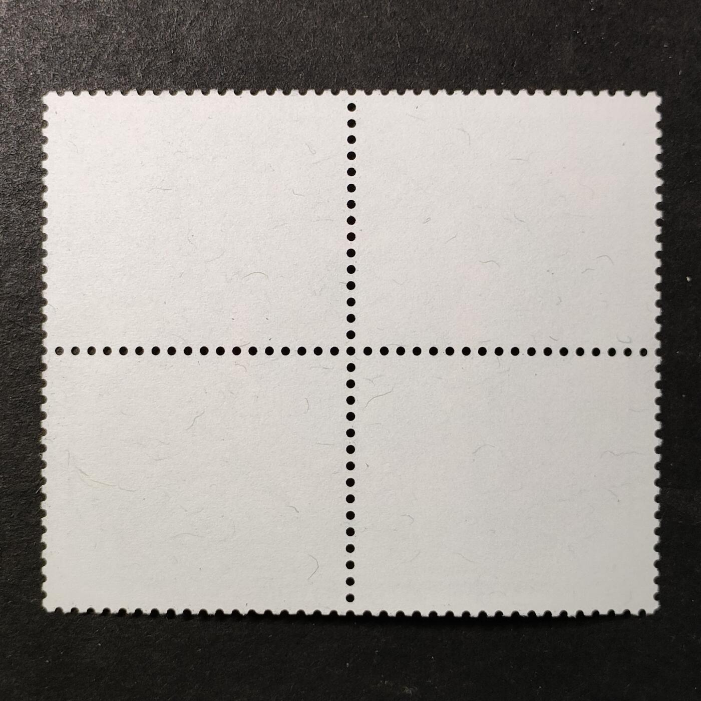 ↓君缘收藏740期☞钱币邮品↓无佣金、可寄存、满30元包邮  联合国纽约邮票，1992年联合国环境与发展会议(UNCED)邮票方联4全