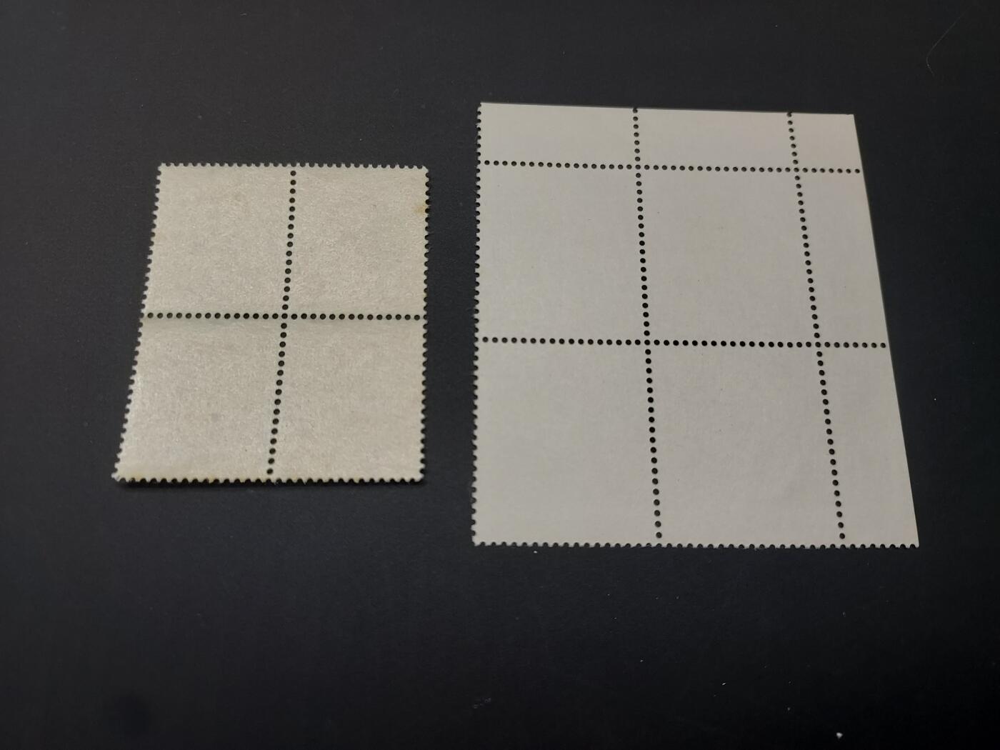 博彦收藏   2月28日 8点邮票专场 全场包邮 香港 普票方连2个 军装有黄 1989全品
