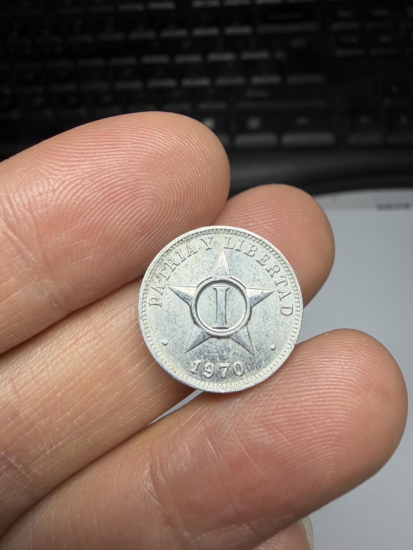 2025年集古藏今外币拍卖第二期-第7场—（总第307拍），可以寄存60天，满160元包邮。