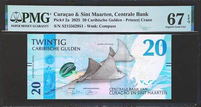 世界靓号纸钞第八十二期 - 2025年库拉索和圣马丁20盾 全程无347 PMG67 非常漂亮的一张票