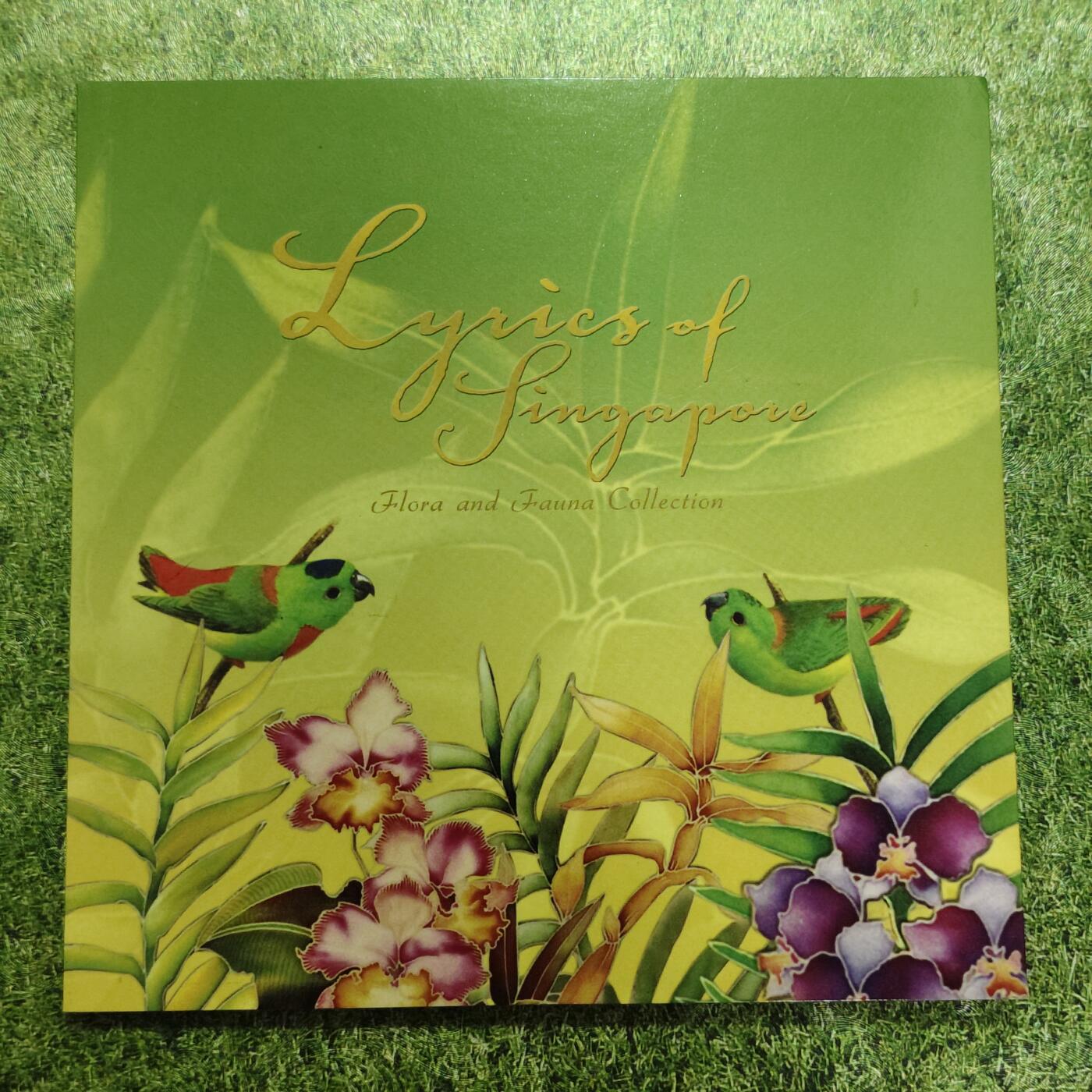 【全场包邮】纯粹捡漏拍503场