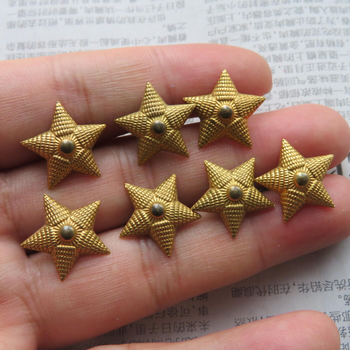 55技术尉官肩章18mm镀金黄星星7个一组