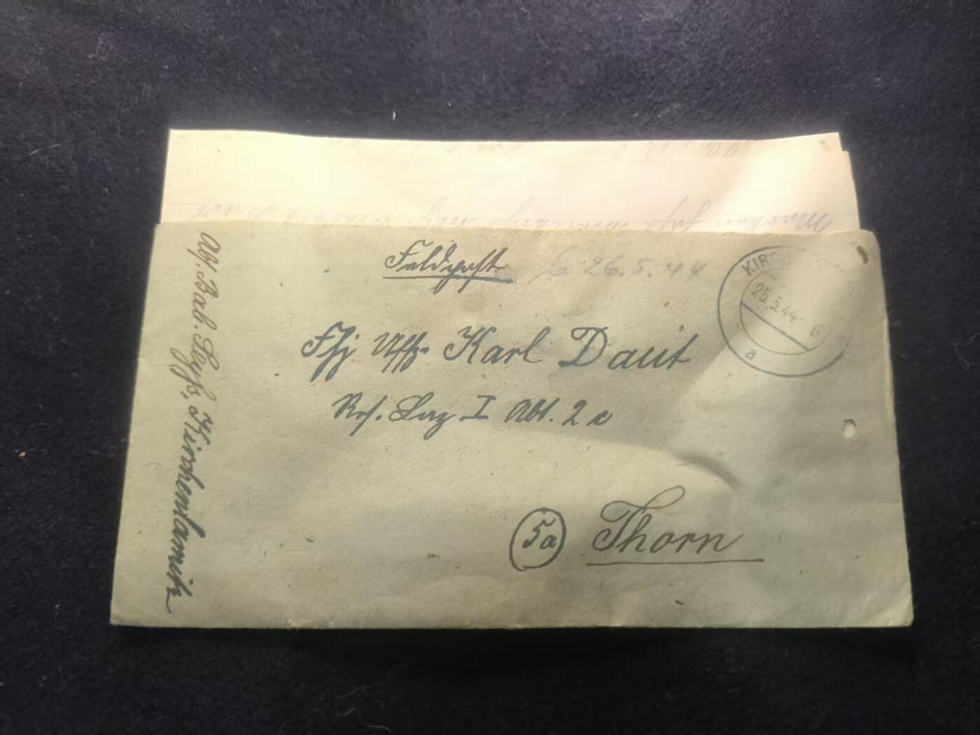 （450件拍品！制服徽章盛宴）罗岚⭐爱藏⭐年前甄选大拍场-店主清仓处理-分享拍场额外现金红包（实体经营）