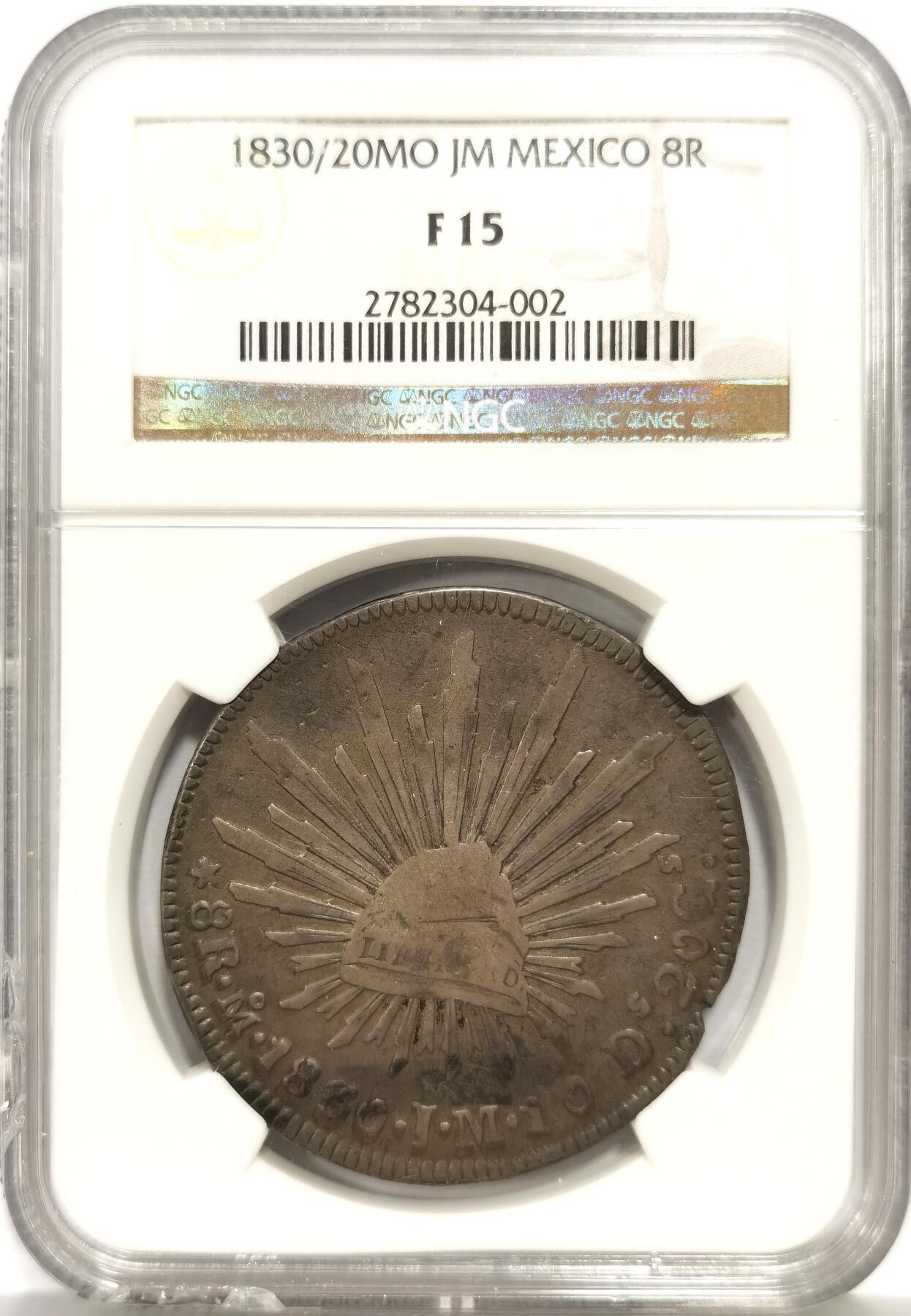 博洋堂蛇年收官专场暨第161期（全场包邮） NGC F15 墨西哥1830/20MO JM版花边早期鹰洋 骑字版极为罕见 正面卡槽有二处磕