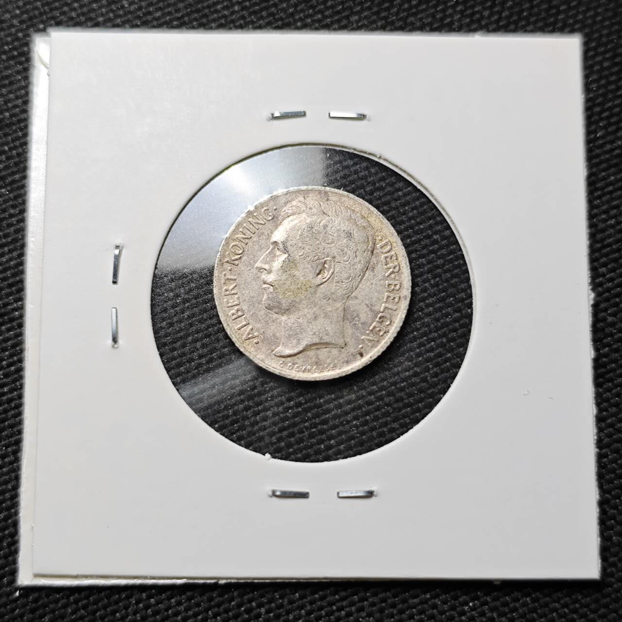 KK钱币收藏小铺  第397期 百期特怕（四拍之一） 2月预留时间 周末发货  1911比利时50分银币