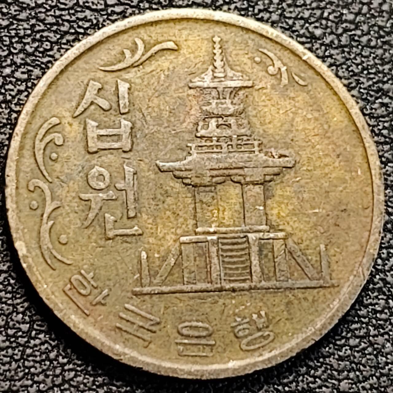 泉币菌-第187场- 精品福利场 （本周五和之前拍的 2月14日发货） 。