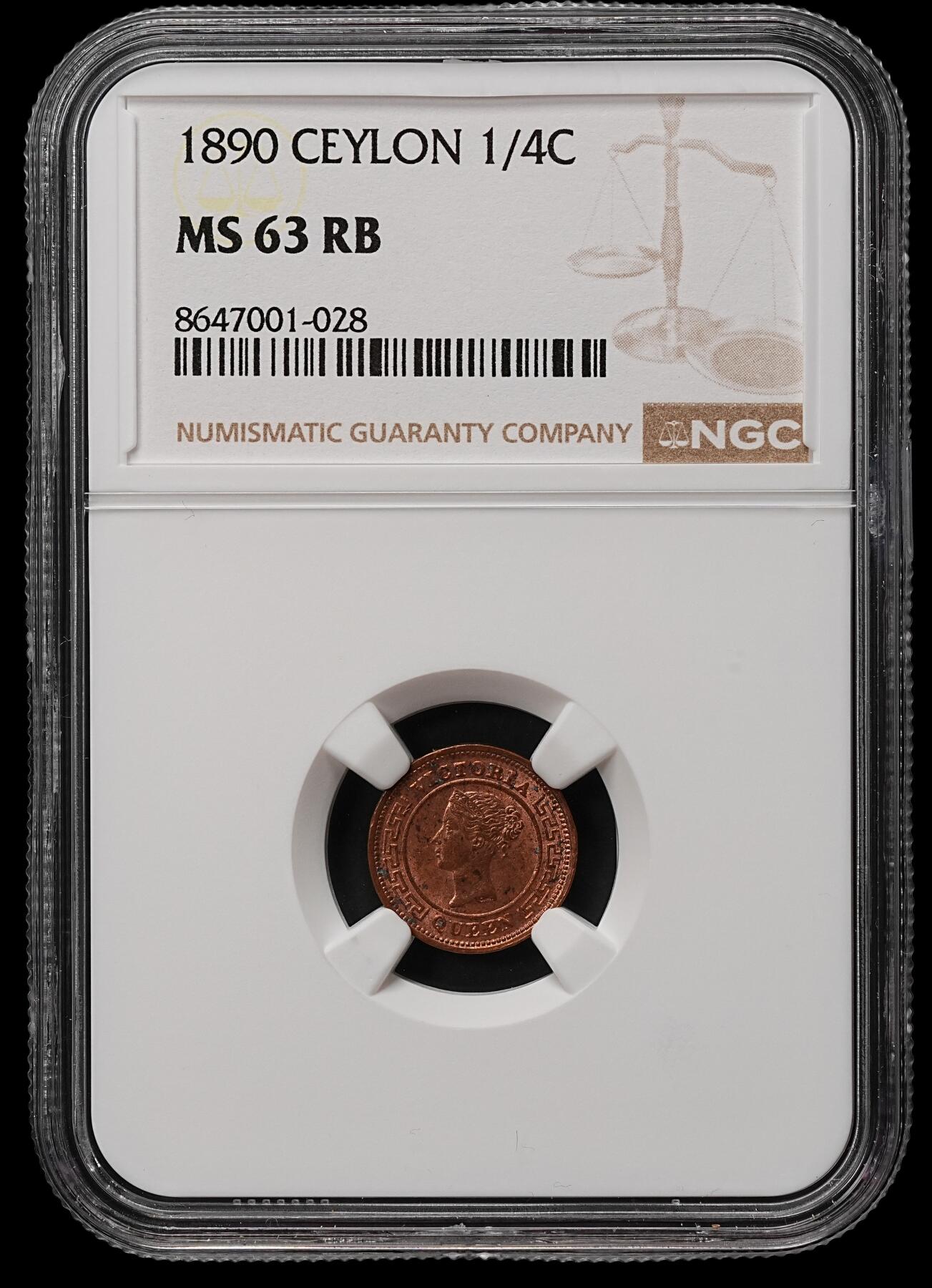 修遠堂世界钱币第105期，马年首拍