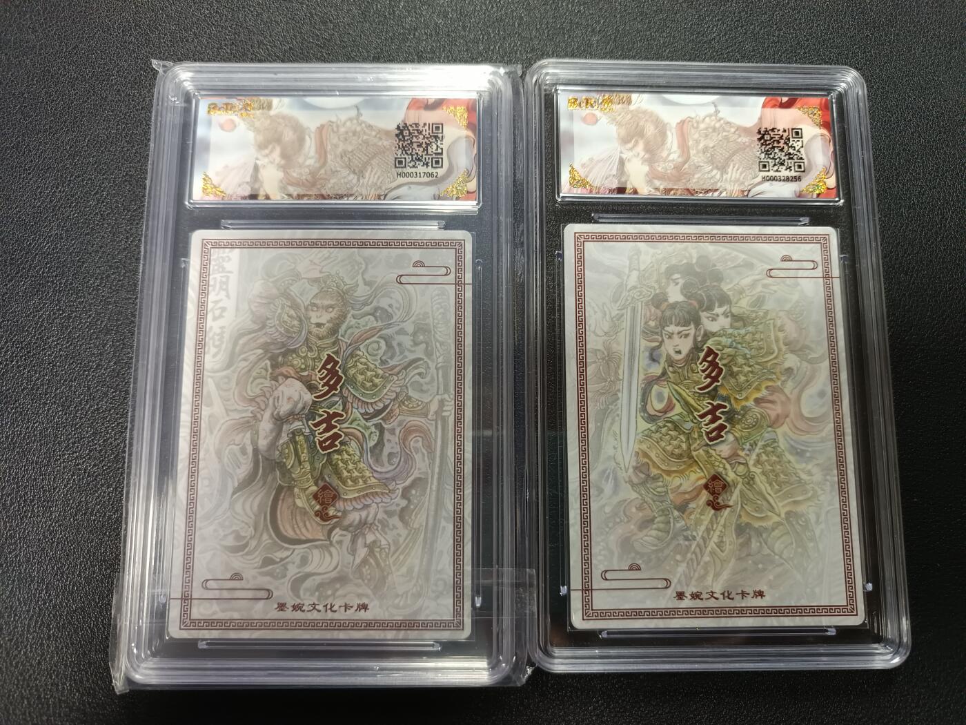 天玑星卡拍第172期《2.23周一截拍》持续收拍收评中 满赠卡需备注