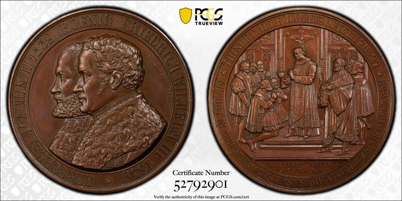 博洋堂蛇年收官专场暨第161期（全场包邮） PCGS MS64 德国普鲁士1839年宗教改革300周年纪念大铜章