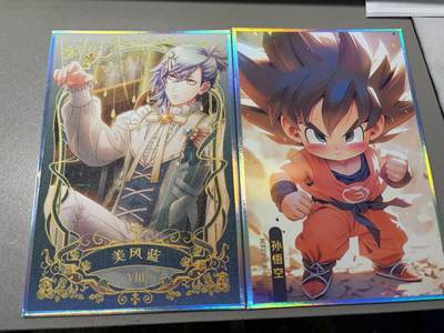 麦趣喜第二场(2月12号周四晚上20点截拍，专注买家市场，福利拉满)  - 梦想盛宴 色纸