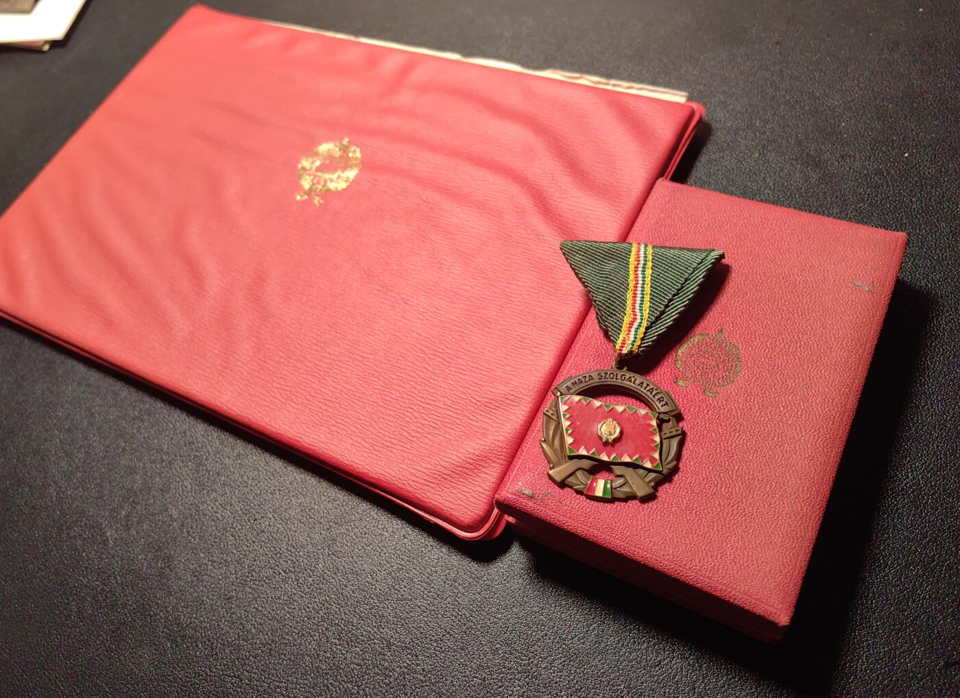 靖甫拍卖第四场 匈牙利铜级为祖国服务勋章原盒带大小证