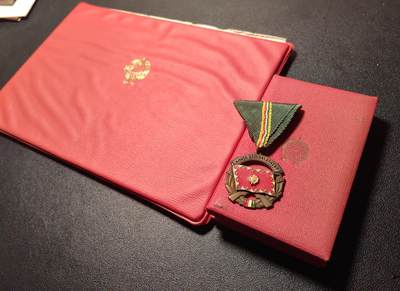 靖甫拍卖第四场 - 匈牙利铜级为祖国服务勋章原盒带大小证