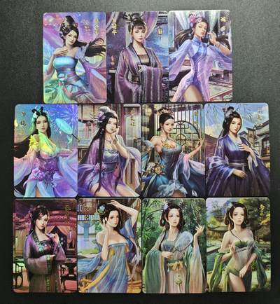 天玑星卡拍第172期《2.23周一截拍》持续收拍收评中 满赠卡需备注 - 宁缺卡牌 百美图 粗彩 十一张