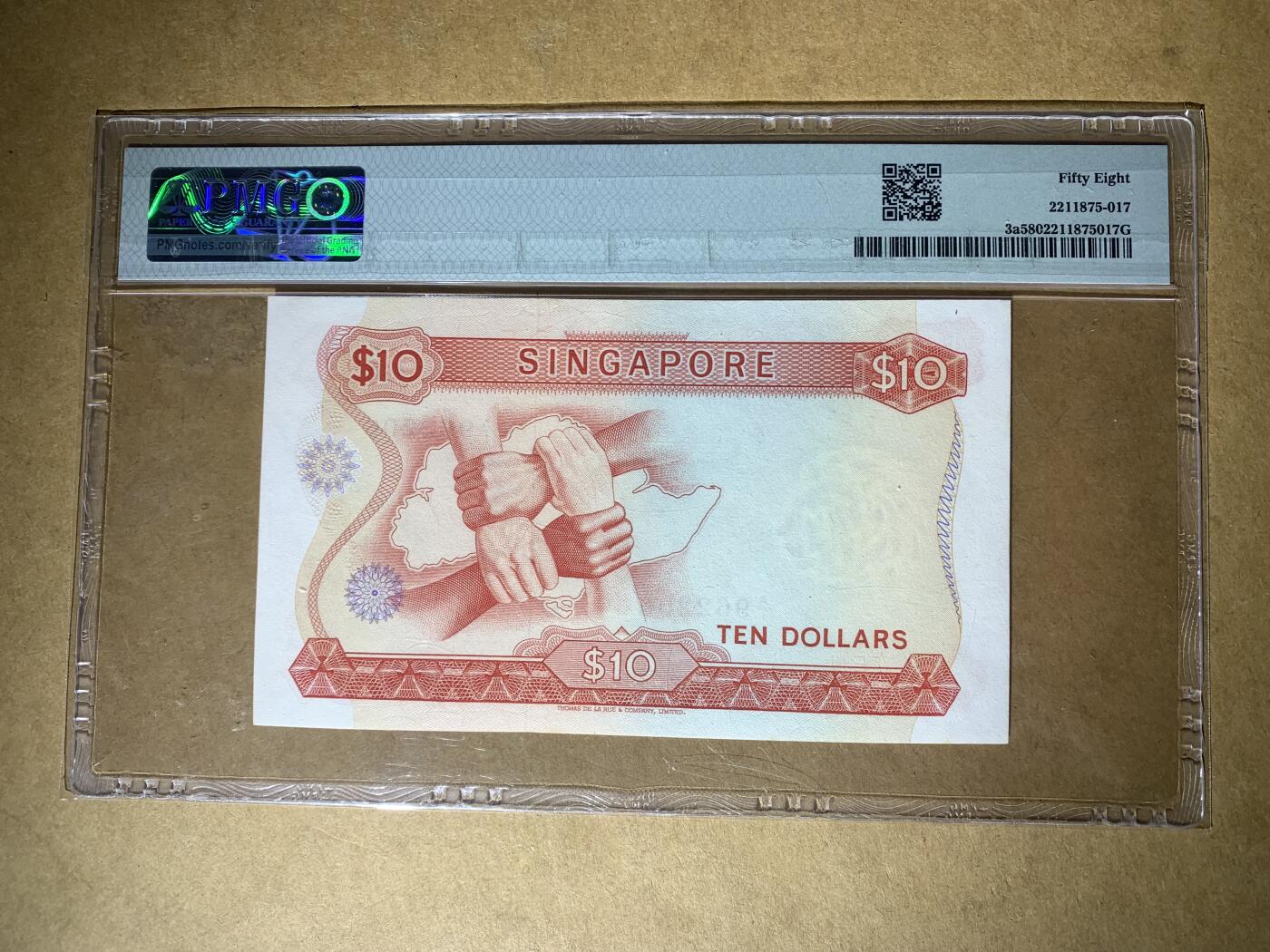 【礼羽收藏】🌏世界钱币拍卖新加坡文莱哈萨克斯坦专场 【A/1 962206】1967年新加坡10元 少见 A/1首发冠 无47号码 朦胧号 PMG58