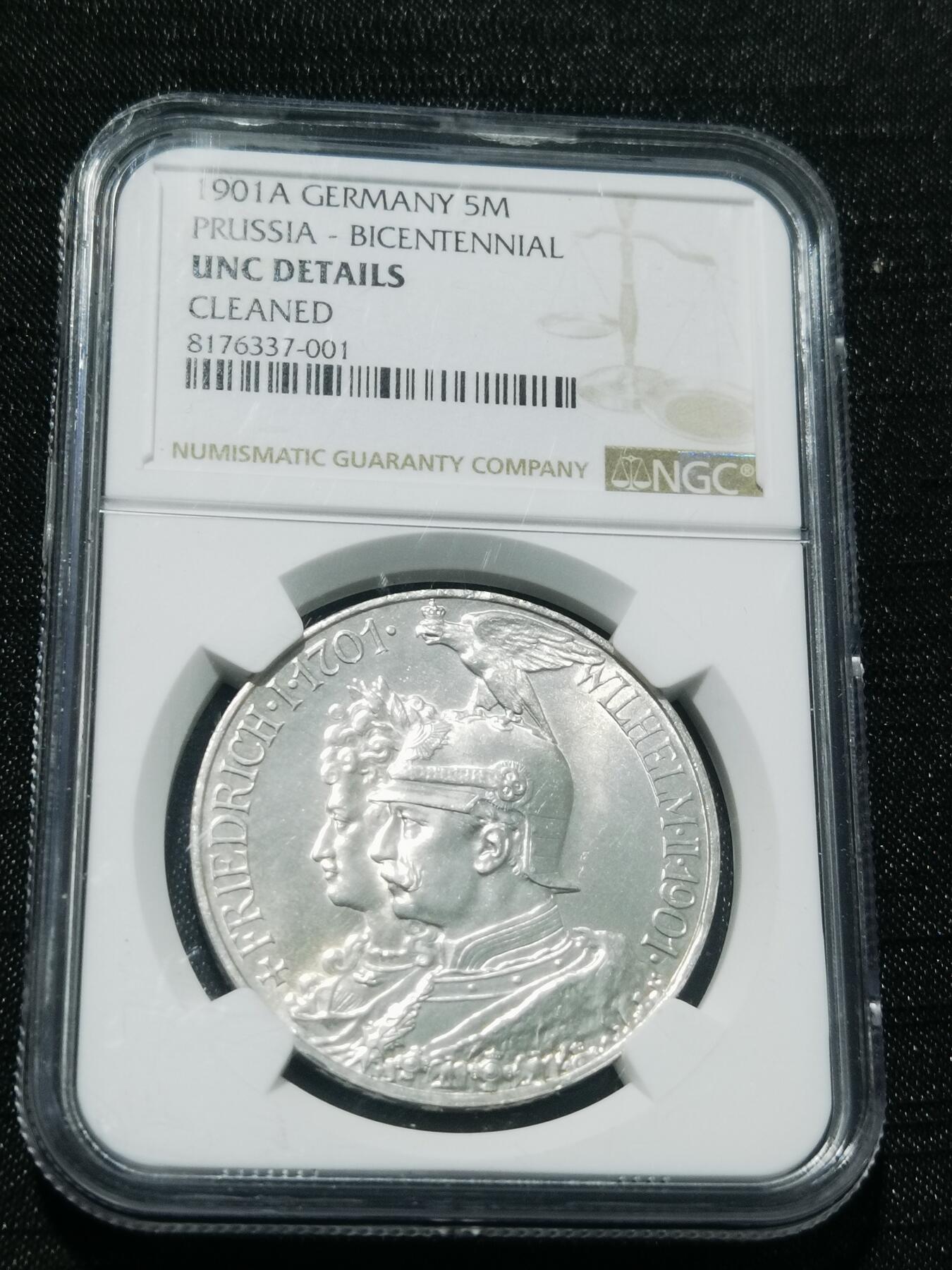 天下钱庄专场欢迎参拍 NGC UNC德国普鲁士建国200周年5马克银币