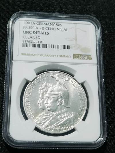 天下钱庄专场欢迎参拍 - NGC UNC德国普鲁士建国200周年5马克银币