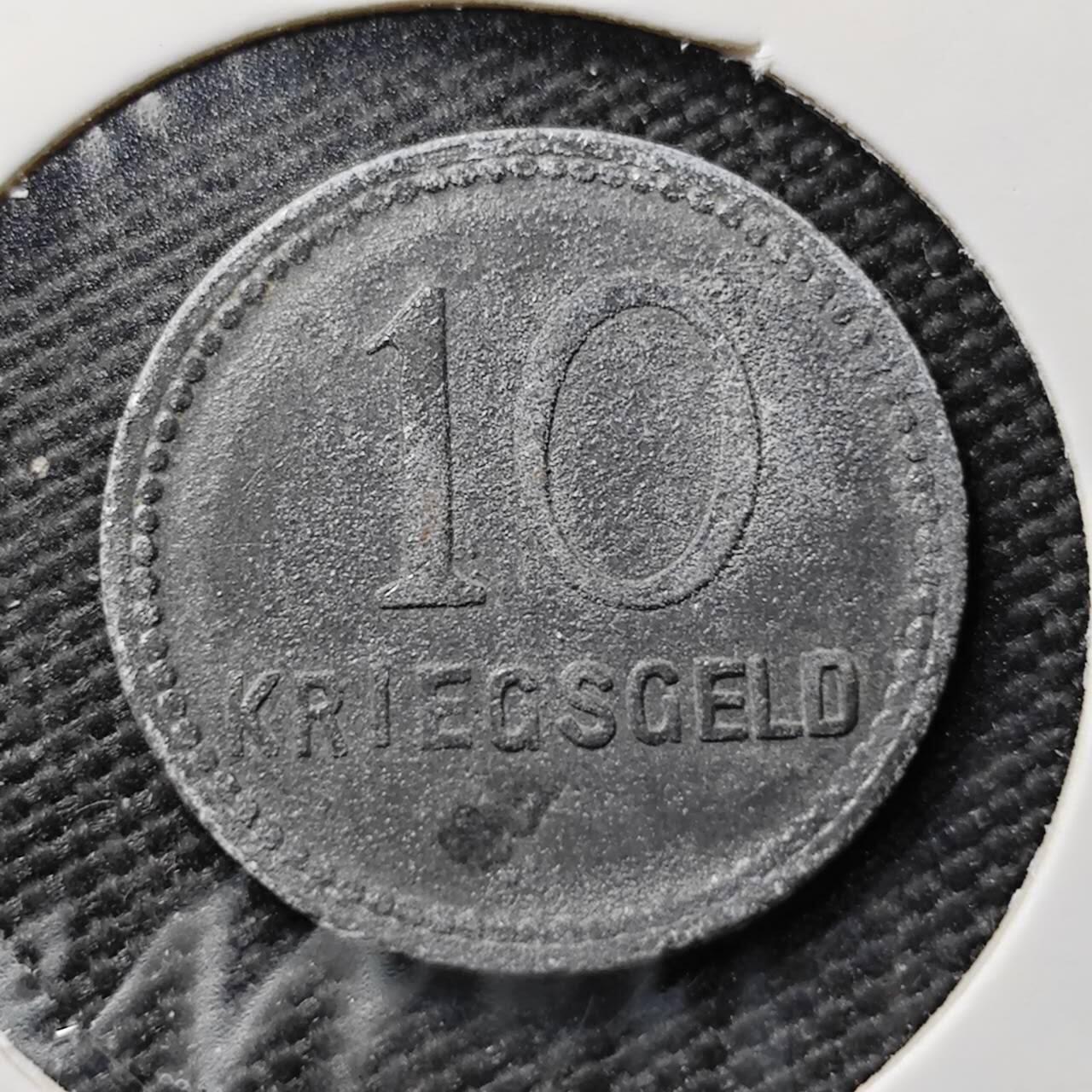 KK钱币收藏小铺  第397期 百期特怕（四拍之一） 2月预留时间 周末发货  