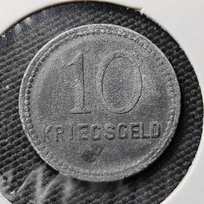 KK钱币收藏小铺  第397期 百期特怕（四拍之一） 2月预留时间 周末发货 -  1917 德紧凯撒斯劳滕 10芬尼锌币