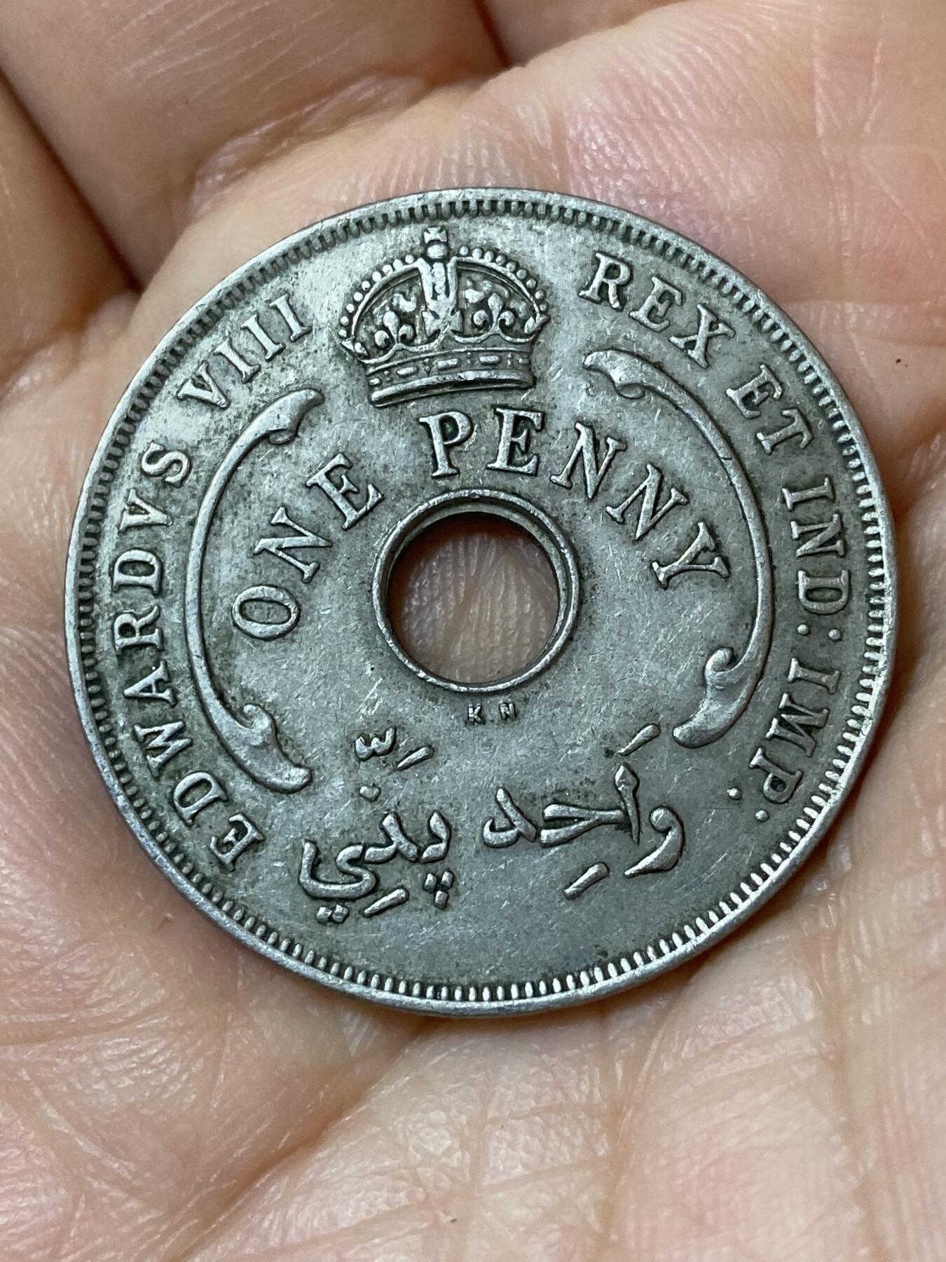 2026年第二十三场(总第一百九十二场）外国好品散币场(年后发货) 英属西非1936单年份1便士(爱德华八世时期，KN标金斯诺顿厂造)