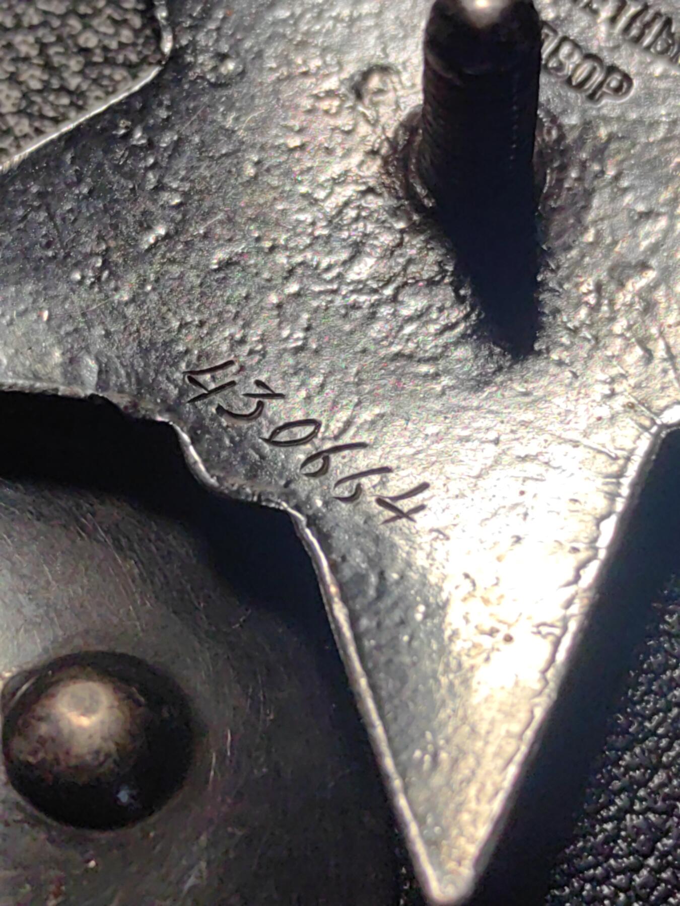 靖甫拍卖第四场 苏联红星勋章 43万号银轮