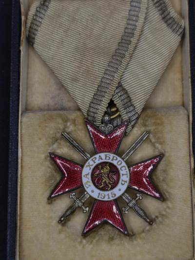 凯旋世界勋赏（第22期新年大拍）（欢迎送拍）（对拍品有疑问请询问客服，不接受到手刀，出价默认拍品品相。请认真阅读拍卖规则！出价默认已认可！）（收到货请录制开箱视频，无视频概不处理问题。） - 保加利亚四级勇敢勋章原盒