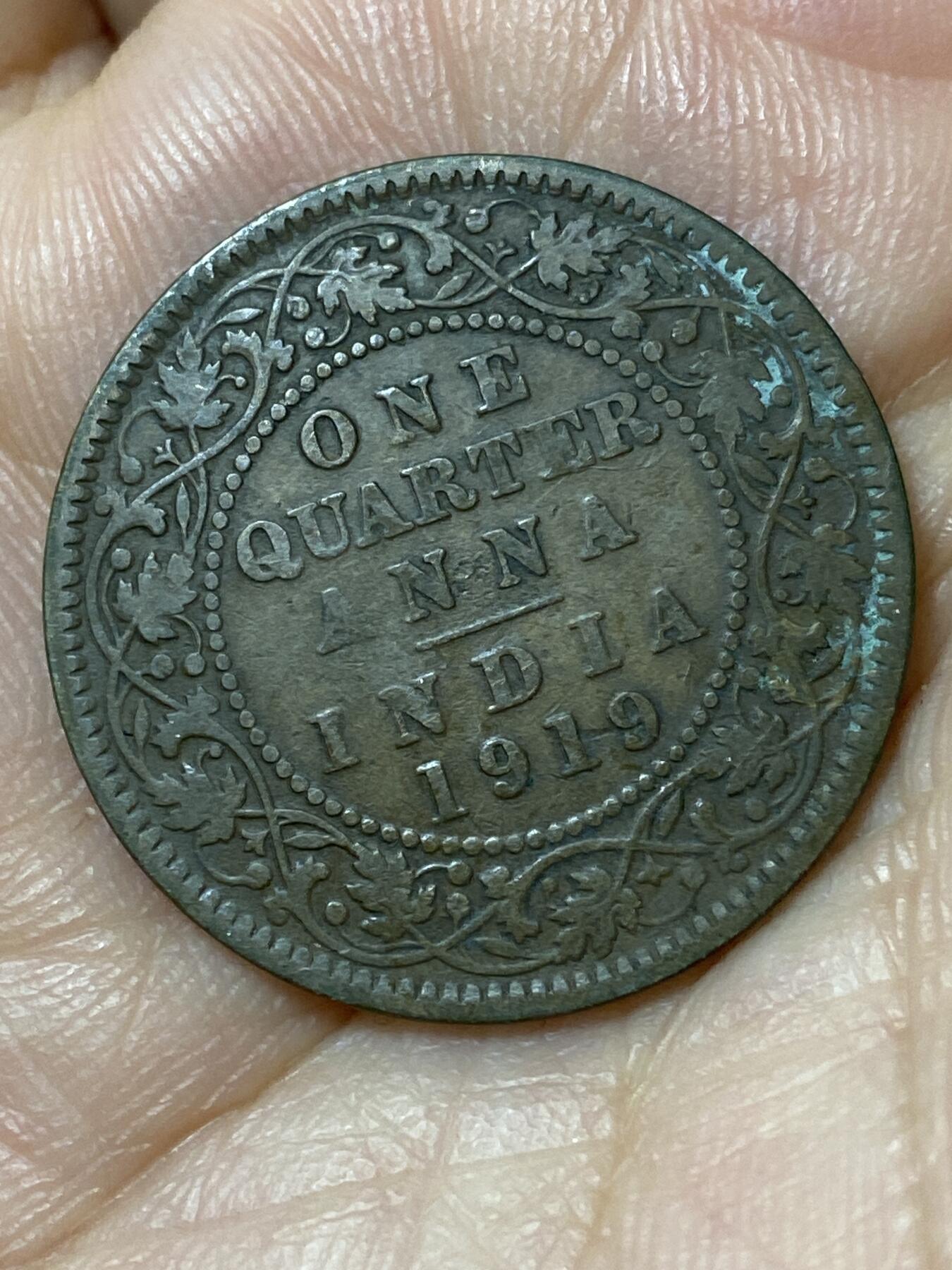 2026年第二十三场(总第一百九十二场）外国好品散币场(年后发货) 英属印度1919年1/4安娜(乔治五世时期，c版加尔各答造)