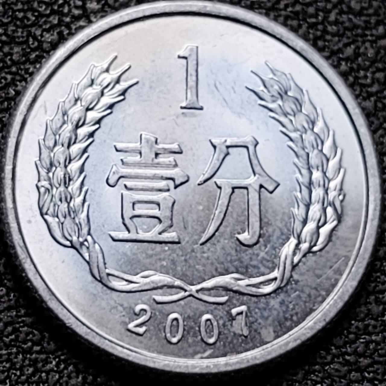 泉币菌-第190场- 精品福利场 。