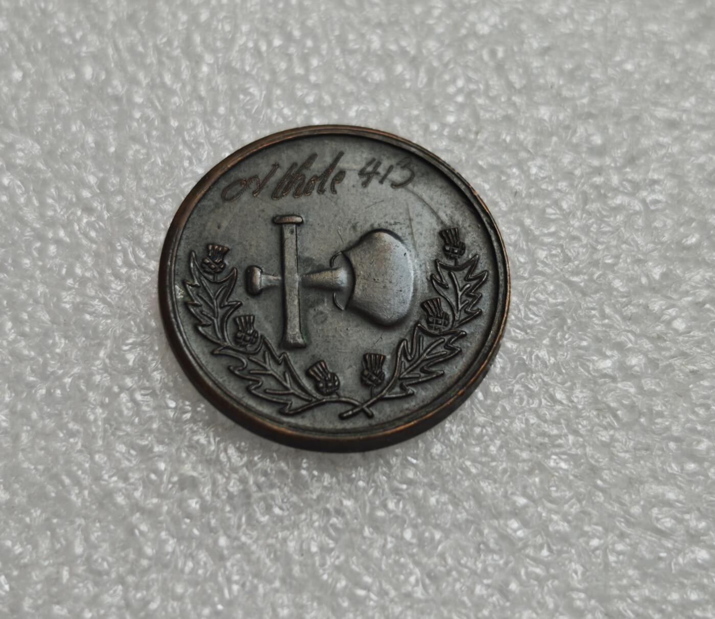 瓶子🏺第229期拍卖会[节后2月24日发货]   413号（亚洲区）  共济会1便士代币