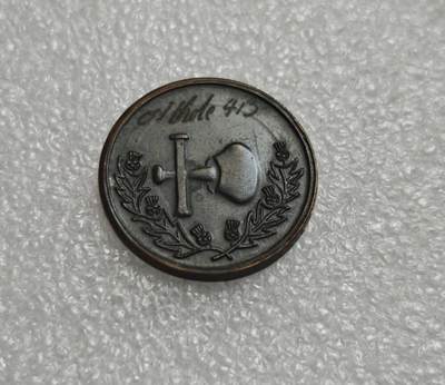 瓶子🏺第229期拍卖会[节后2月24日发货] -   413号（亚洲区）  共济会1便士代币