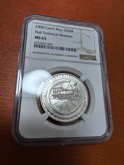 长老汇蛇年精选第一百场拍卖 -  2008捷克国家科技馆百周年200克朗银币，NGC MS65分，唯一亚军分，更高1枚，9972枚，外网一般2000元以上