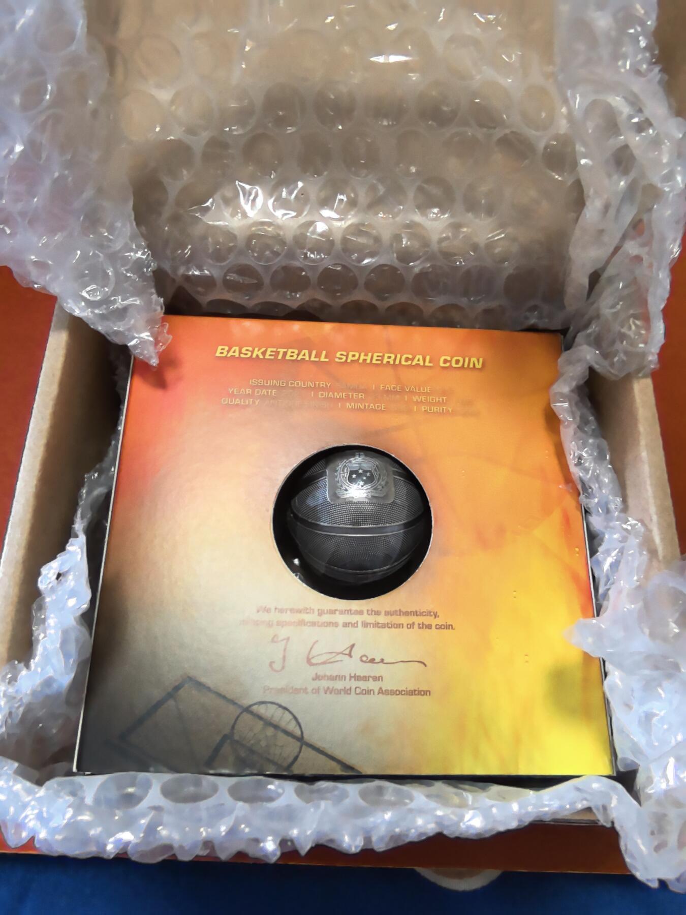 长老汇蛇年精选第一百场拍卖