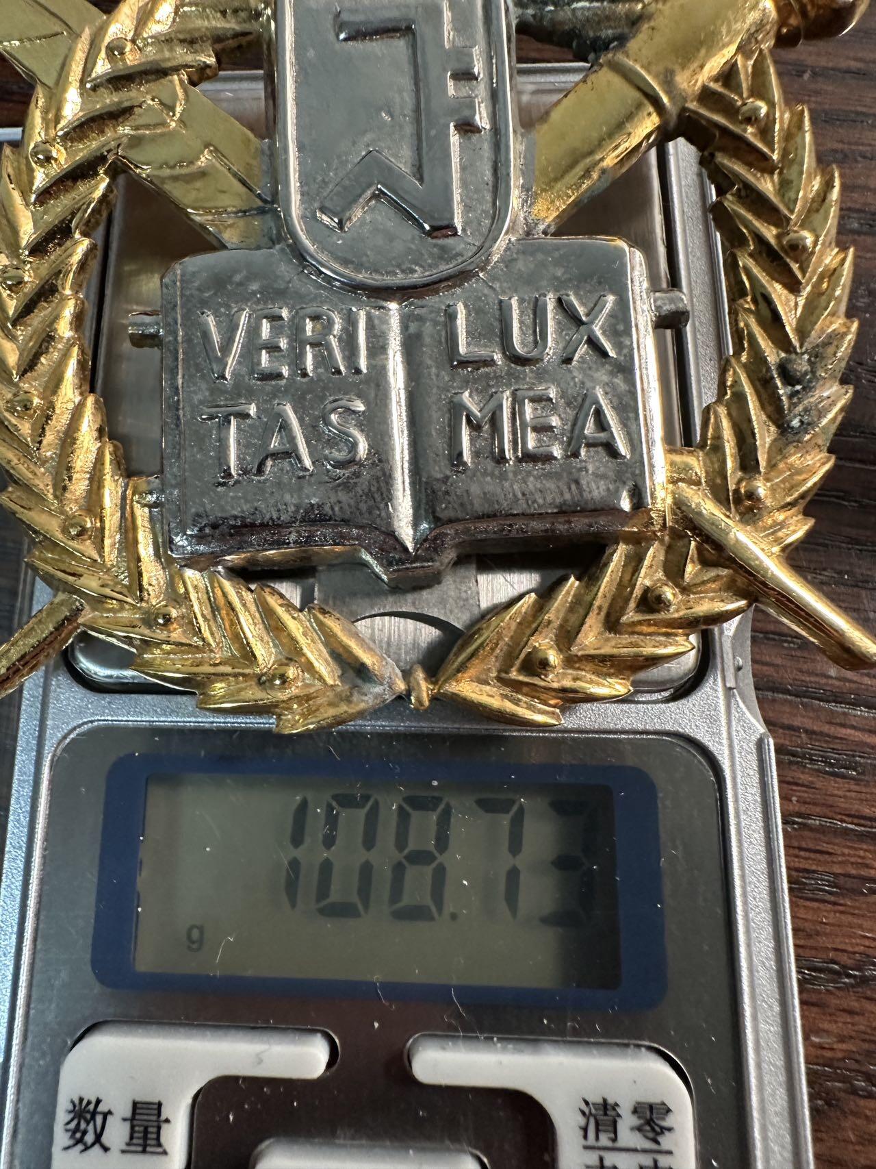 蒂克钱币 -第58场 日本企业章 徽章专场 韩国国立首尔大学的官方校徽 108g