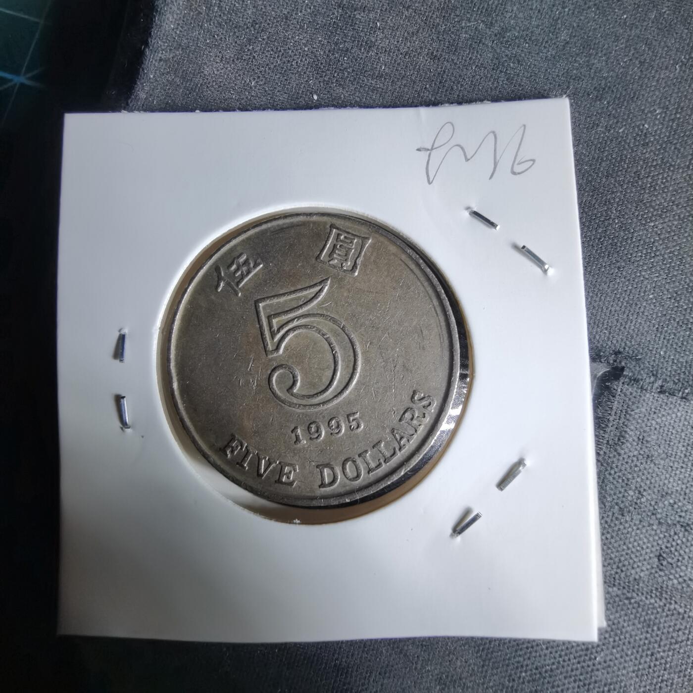 沼泽如烟--第992场