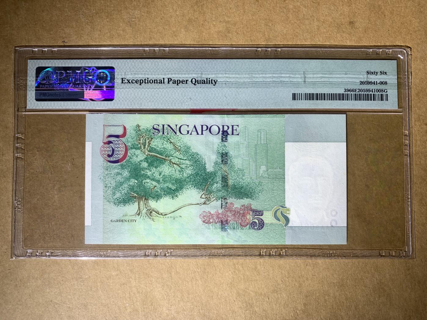 【礼羽收藏】🌏世界钱币拍卖新加坡文莱哈萨克斯坦专场 【0AA808539】1999年新加坡5元 0AA首发冠无47号码PMG66