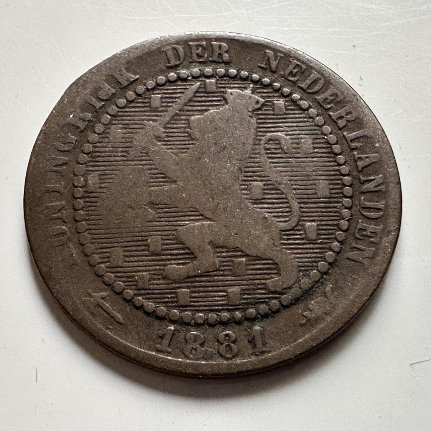 🌹外币初藏🌹🐯2026年第19场 快递已停，正月十五后再发 荷兰1881年一分