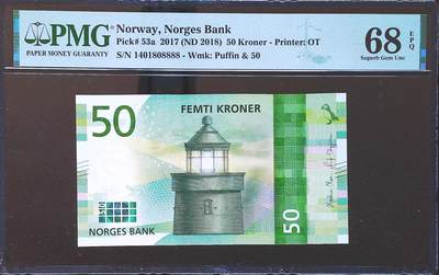 世界靓号纸钞第八十二期 - 2017年挪威50克朗 狮子号8888 PMG68 超高分