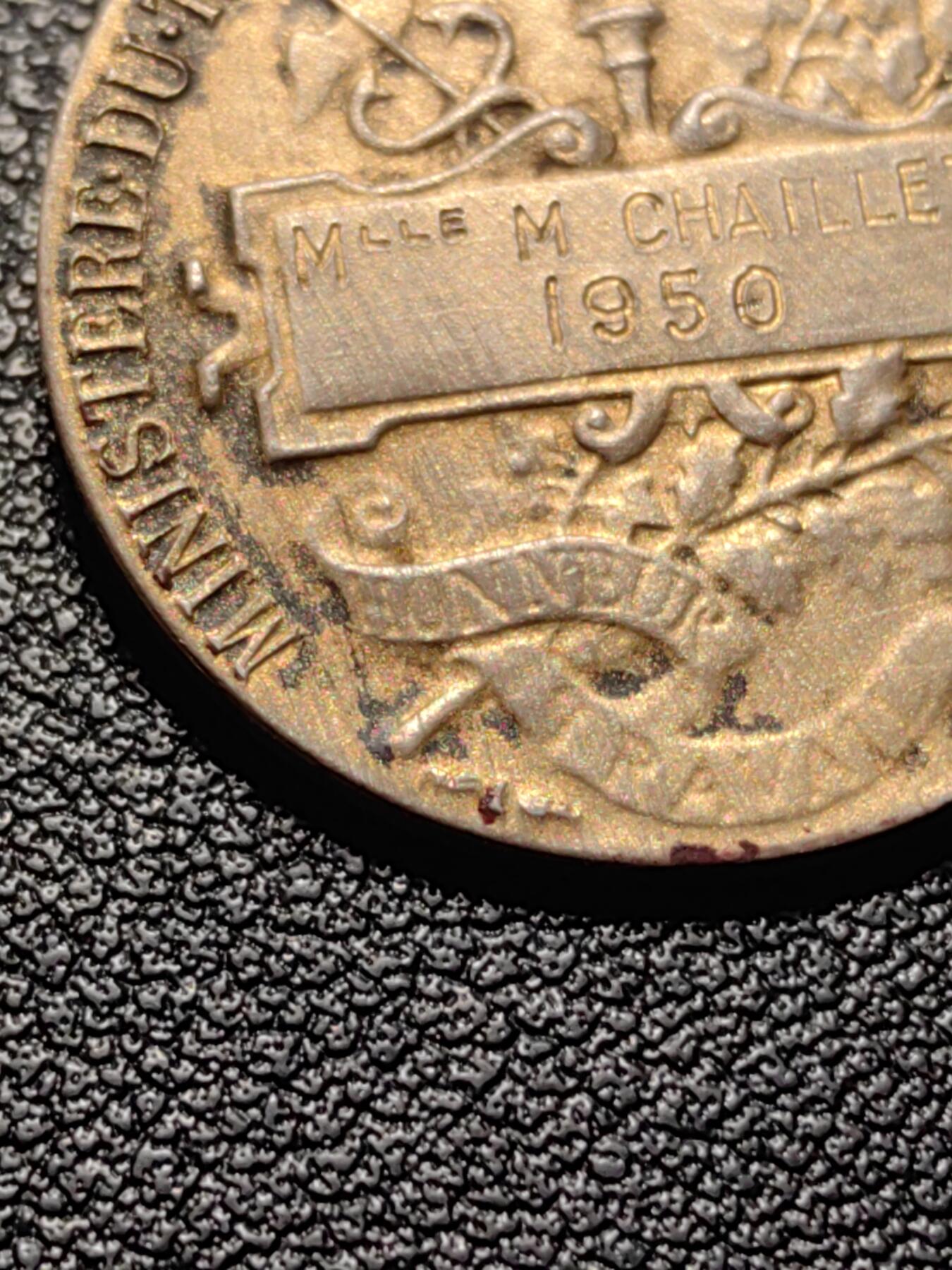 靖甫拍卖第四场 法国劳工奖章 银质带银标