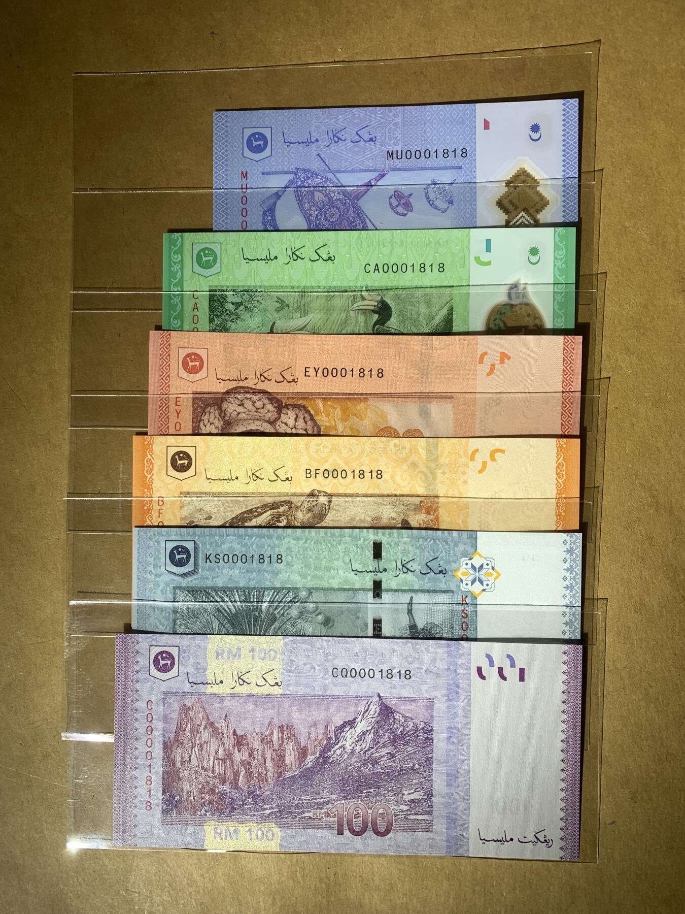 【礼羽收藏】🌏世界钱币拍卖新加坡文莱哈萨克斯坦专场 【0001818】全新UNC 马来西亚1、5、10、20、50、100元各一张全同号 无3457尾1818 千位号 倒置号 ABAB靓号 