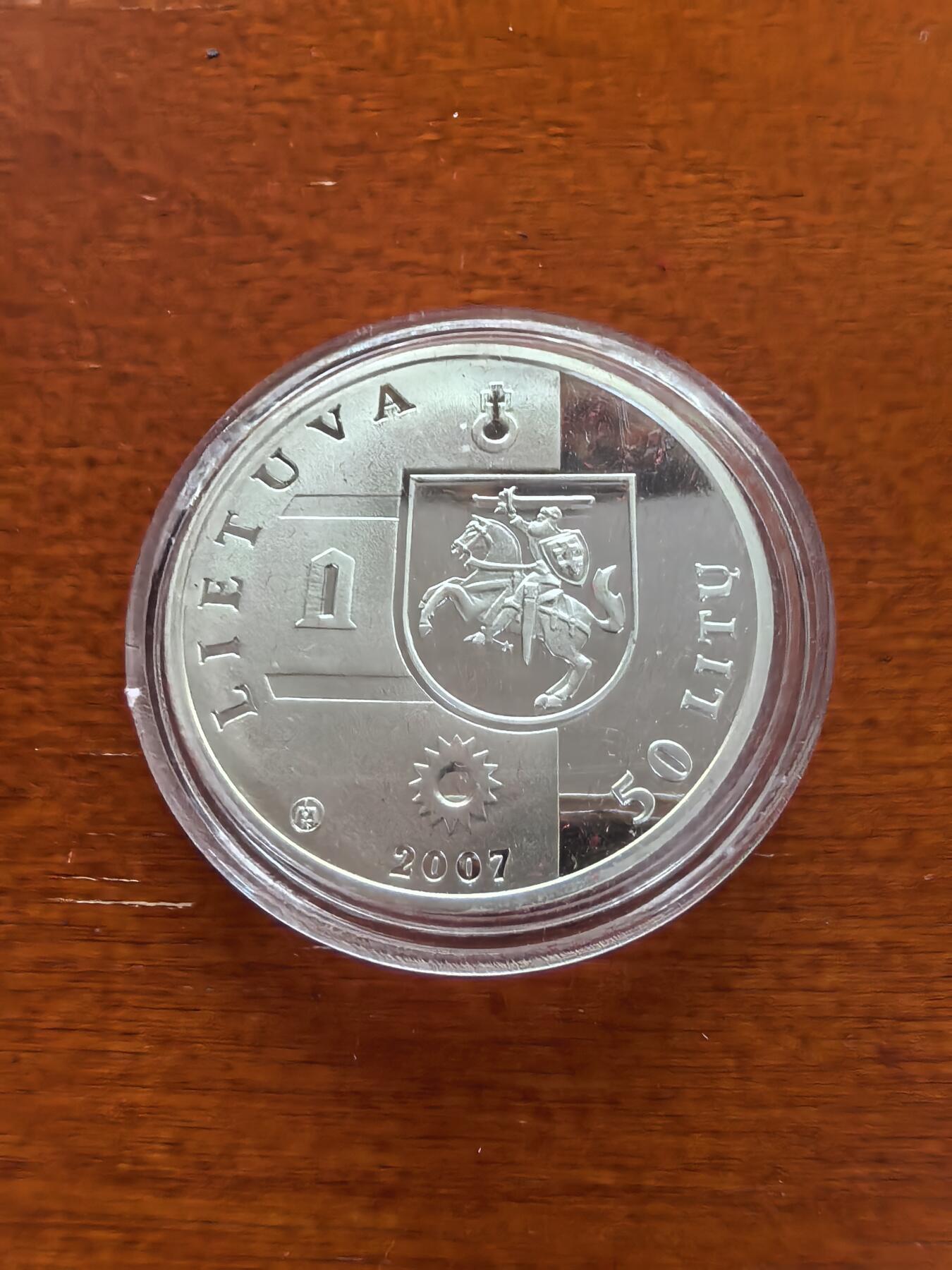 长老汇蛇年精选第一百场拍卖 2007立陶宛帕内穆恩城堡50立特精制银币，28.28克925银，5000枚，克书125美金，有盒无证