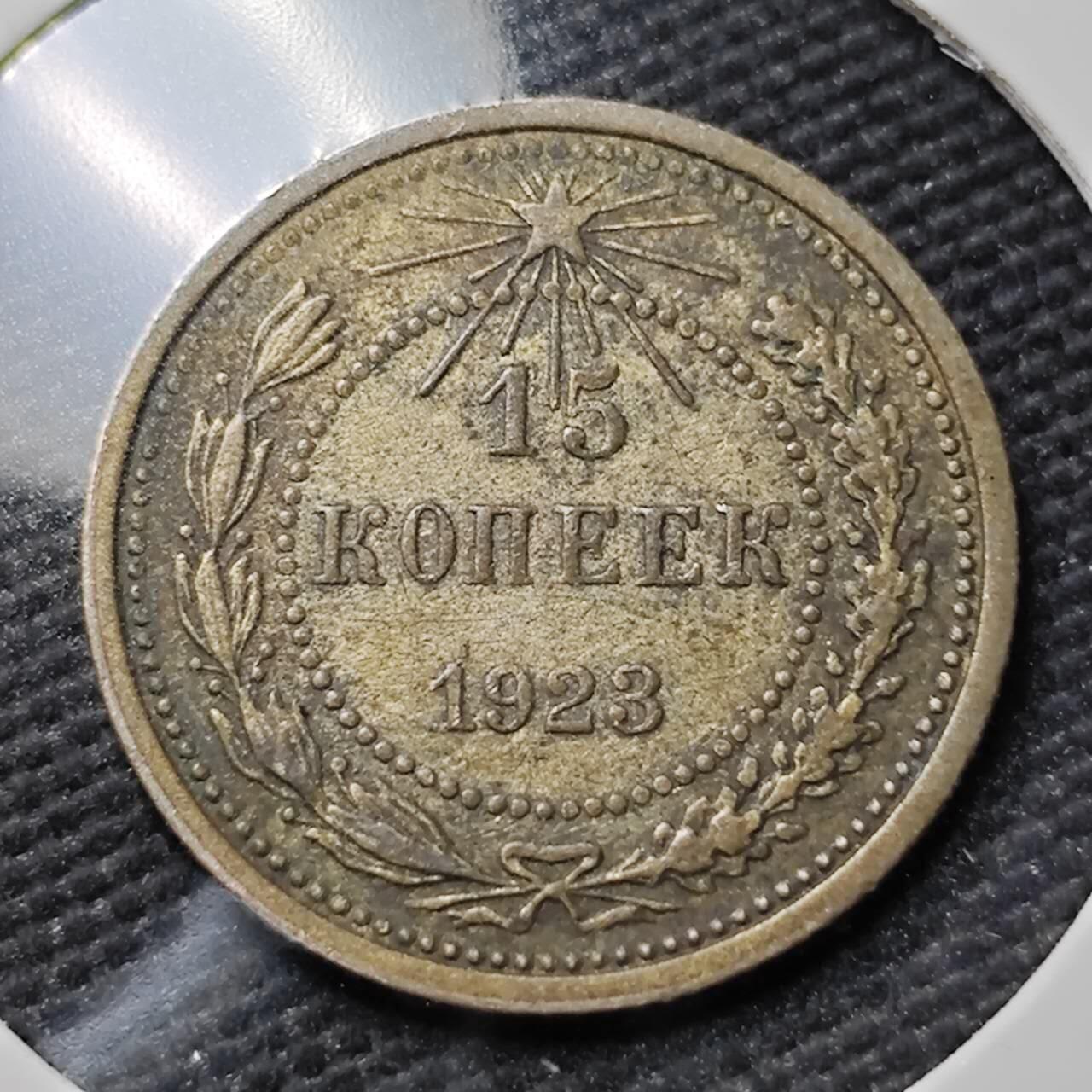 KK钱币收藏小铺  第397期 百期特怕（四拍之一） 2月预留时间 周末发货