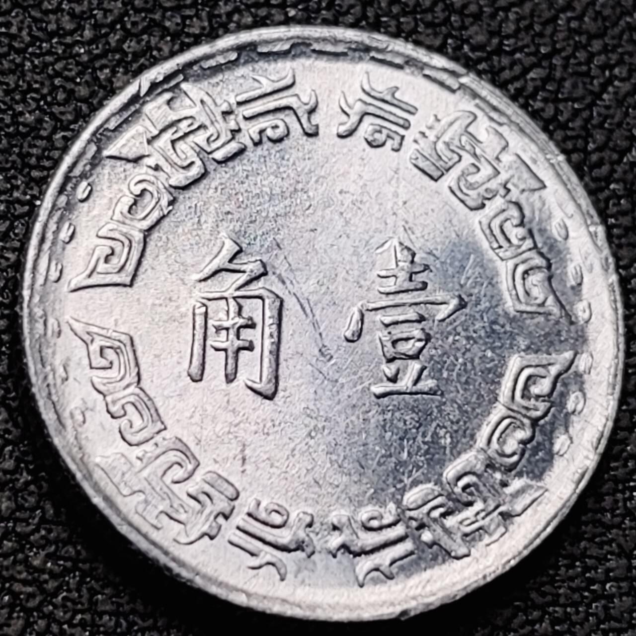 泉币菌-第190场- 精品福利场 。