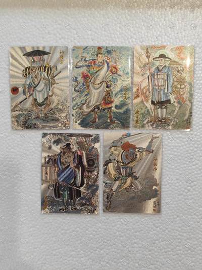 言遇卡牌【新春贺岁场2026.2.22晚22：00截拍】新人闲置欢迎捡漏 - 【套卡】王涌喆 西游记 五圣 取经团队 全粗