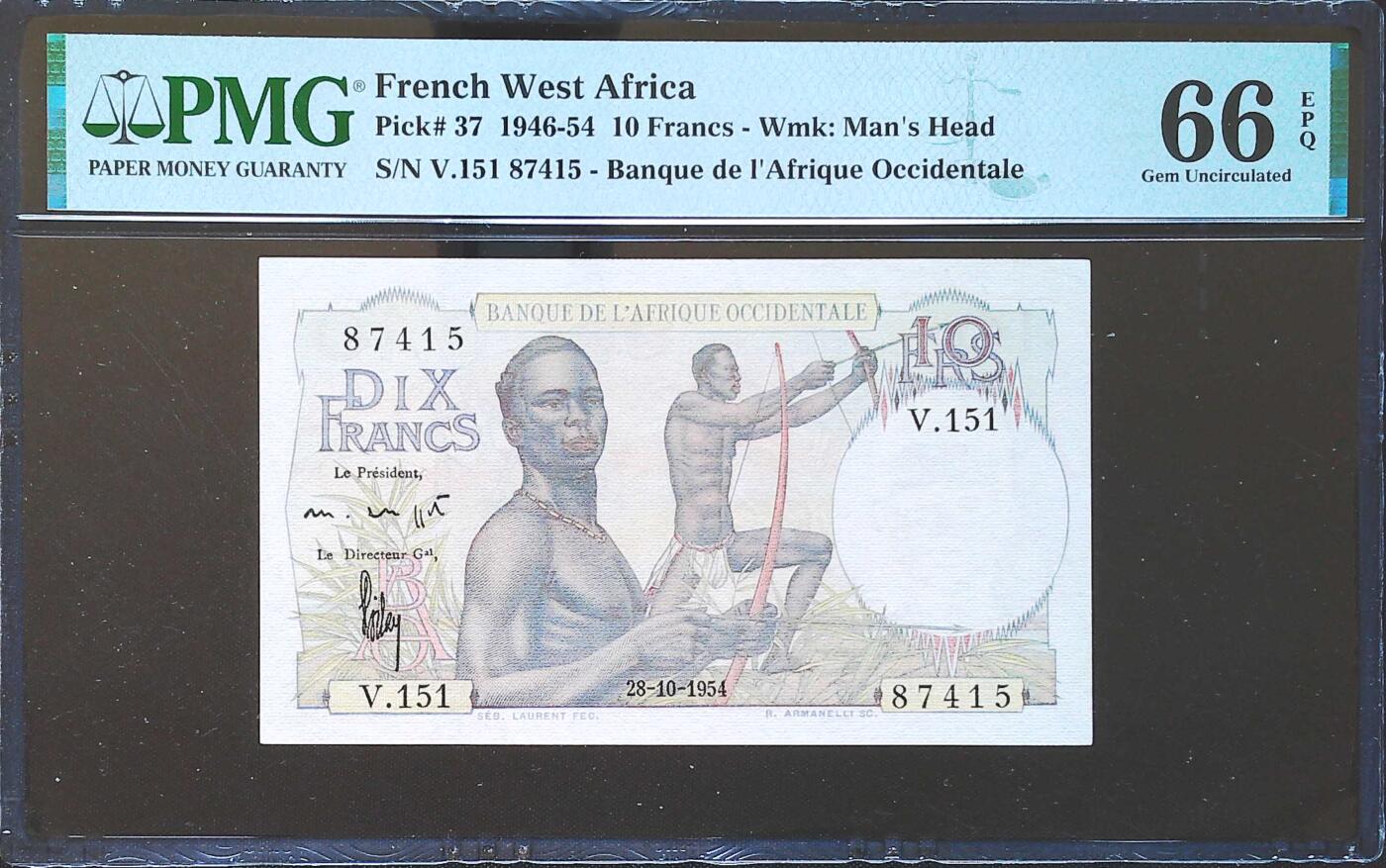 世界靓号纸钞第八十二期 1946年法属西非10法郎 PMG66