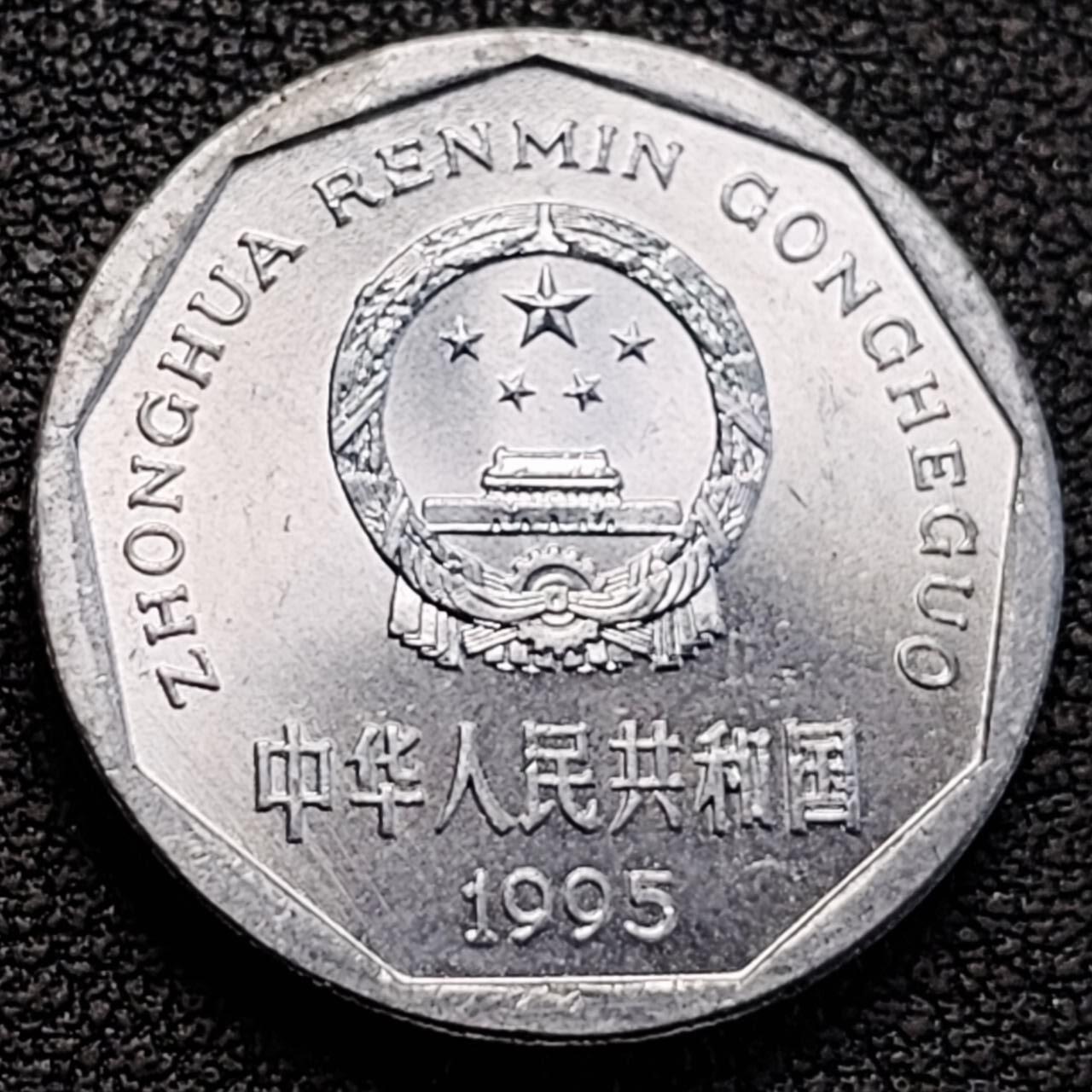 泉币菌-第191场- 迎春节专场 本场拍品多 请提前出价（本周五和之前拍的 2月14日发货） 。