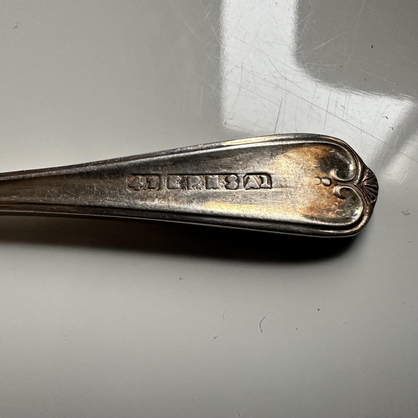 🌹外币初藏🌹🐯2026年第19场 快递已停，正月十五后再发 小勺咖啡勺工艺勺—1