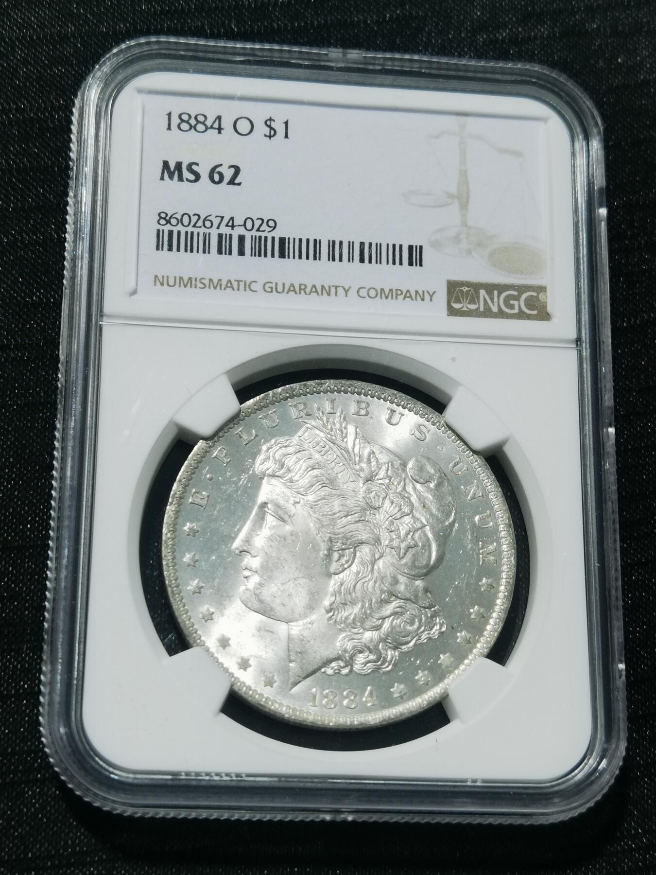 天下钱庄专场欢迎参拍 NGC MS62 1884美国摩根一美元银币