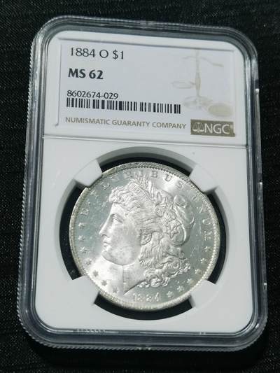 天下钱庄专场欢迎参拍 - NGC MS62 1884美国摩根一美元银币