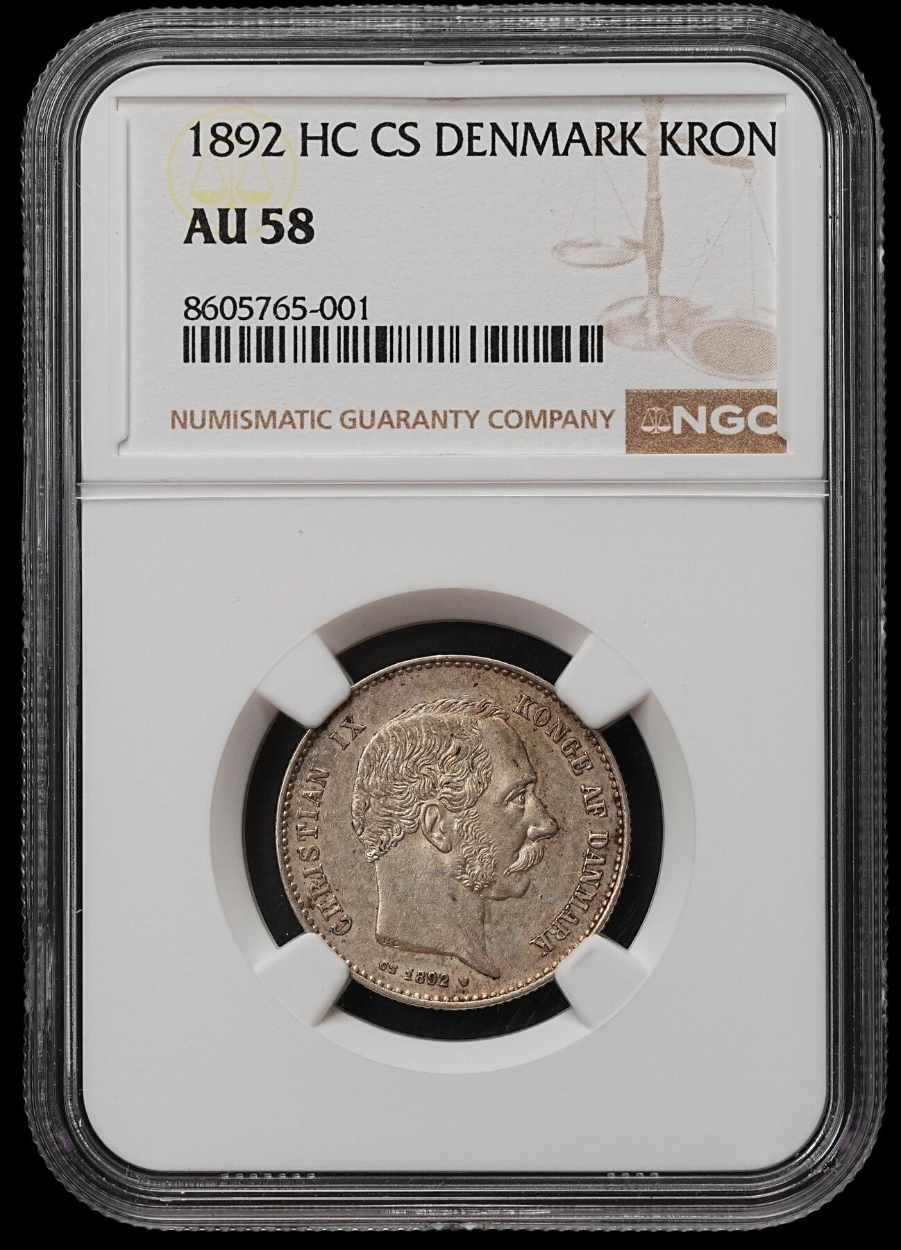 修遠堂世界钱币第105期，马年首拍