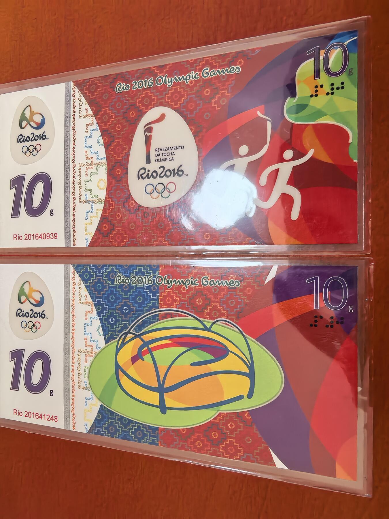 长老汇蛇年精选第一百场拍卖 2016巴西里约奥运会彩色银钞5枚，50克999银